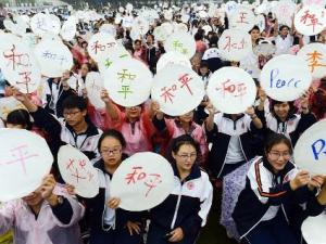 ?10月2日是什么日子？國際和平與民主自由斗爭(zhēng)日