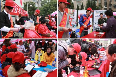 3月5日是什么日子?中國青年志愿者服務(wù)日宗旨