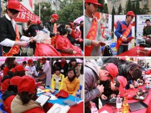 ?3月5日是什么日子？中國青年志愿者服務(wù)日宗旨