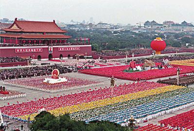 10月1日是什么節(jié)日?國慶節(jié)是幾月幾日