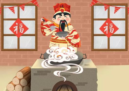 2021年農(nóng)歷臘月的黃道吉日是哪幾日?小年結(jié)婚訂酒店物價會上漲嗎