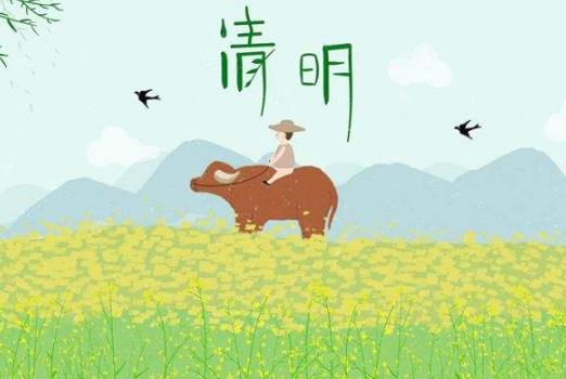 上墳燒紙的圈應(yīng)怎樣畫(huà)?燒紙畫(huà)圈沒(méi)留口親人能收到嗎