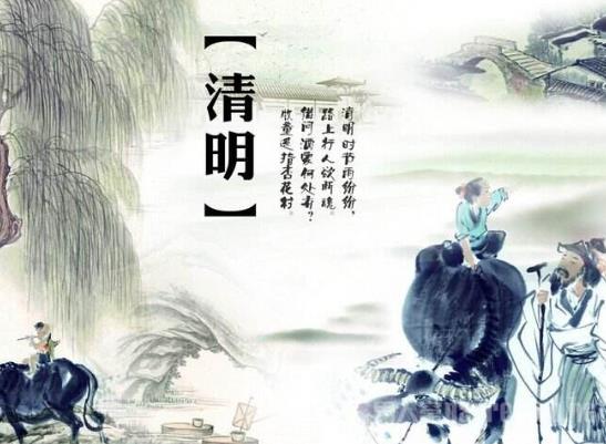在外地清明節(jié)如何給親人燒紙錢?在十字路口燒紙畫圈留口向哪個方向