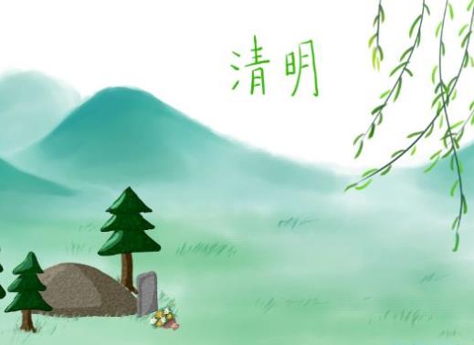 清明上墳穿著上有什么要注意的?清明節(jié)上兩家墳有啥說道沒