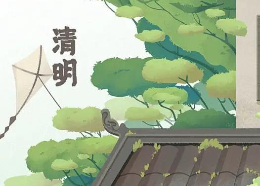 2022清明節(jié)掃墓時間有什么講究?2022年清明節(jié)為什么是4月5號