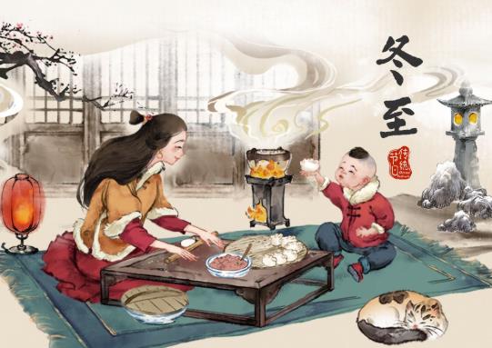 冬至吃湯圓要吃幾個(gè)?冬至是冬天的開(kāi)始還是結(jié)束