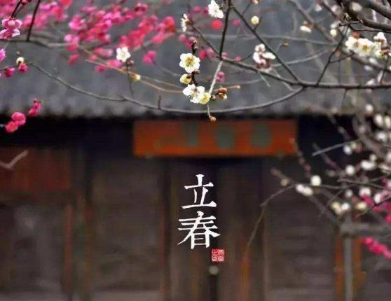 立春過(guò)完天氣就會(huì)熱嗎?立春是不是不能去別人家