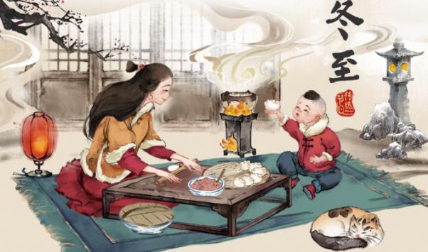 360截圖20211221090624635.jpg