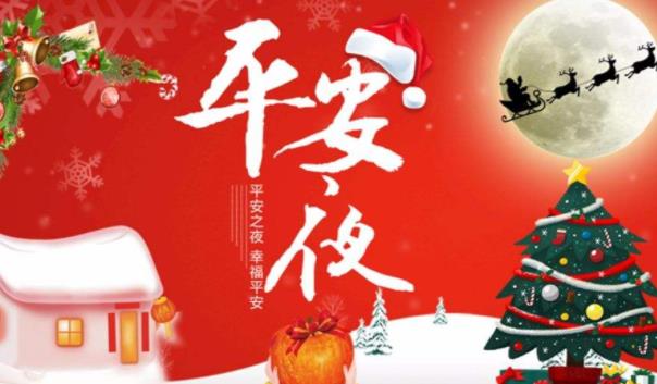 360截圖20211222082821642.jpg