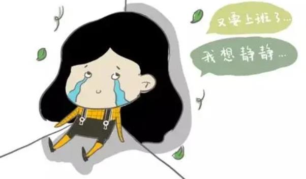 360截圖20211222125153427.jpg