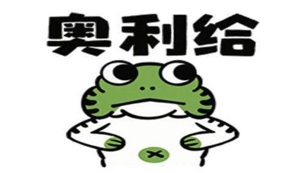 360截圖20211224093751089.jpg