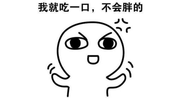 360截圖20211224092138041.jpg