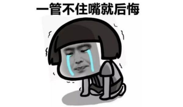 360截圖20211224092305969.jpg
