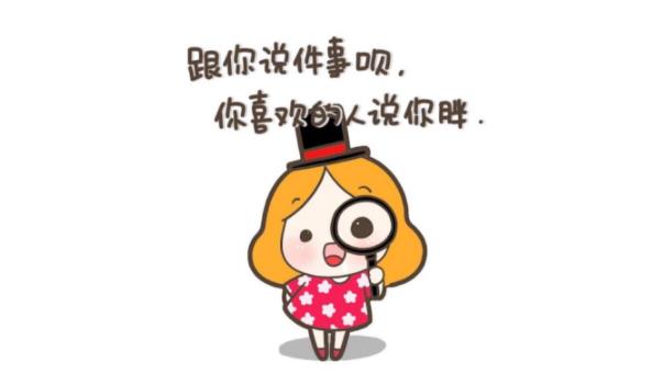 360截圖20211224103133054.jpg