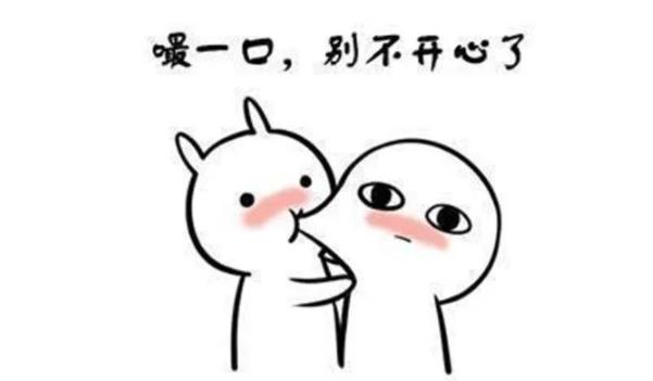 360截圖20211227123620465.jpg