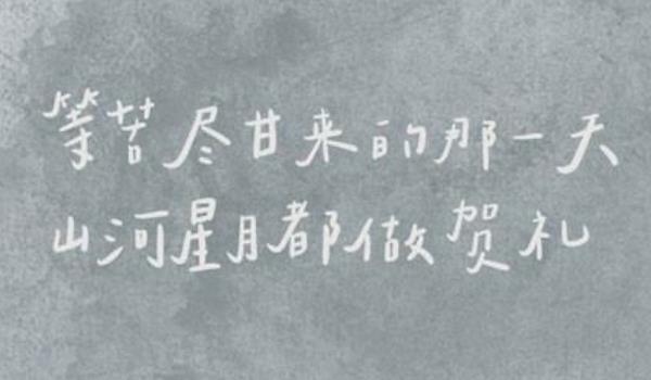 360截圖20211228115643812.jpg