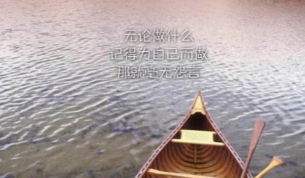 360截圖20211229114909298.jpg