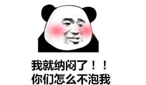 360截圖20220103193153287.jpg