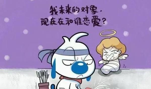 360截圖20220103194929070.jpg