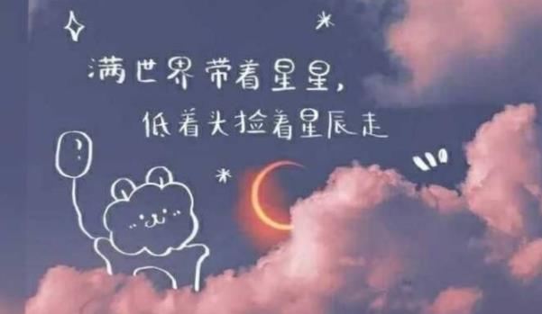 360截圖20220104162445021.jpg
