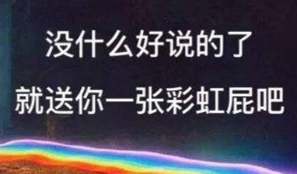 360截圖20220105161340530.jpg