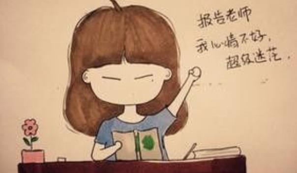 360截圖20220105195919389.jpg
