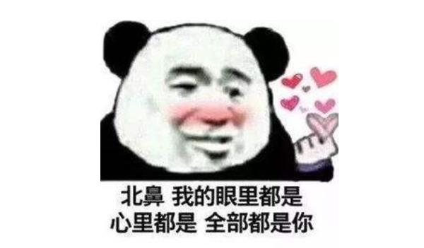 360截圖20220105215100385.jpg