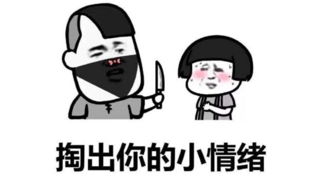 360截圖20220105215140489.jpg