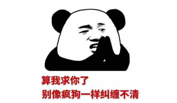 360截圖20220107213817713.jpg