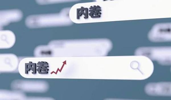 360截圖20220107230902731.jpg