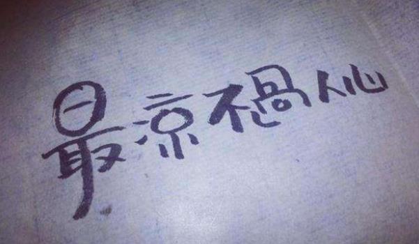 360截圖20220110174647519.jpg