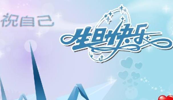 360截圖20220110201243047.jpg