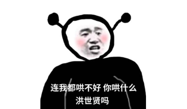 360截圖20220110204354125.jpg