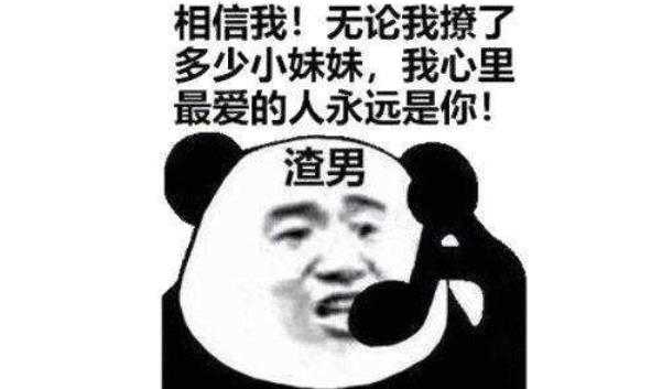360截圖20220110215547209.jpg