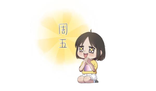 360截圖20220111175039882.jpg