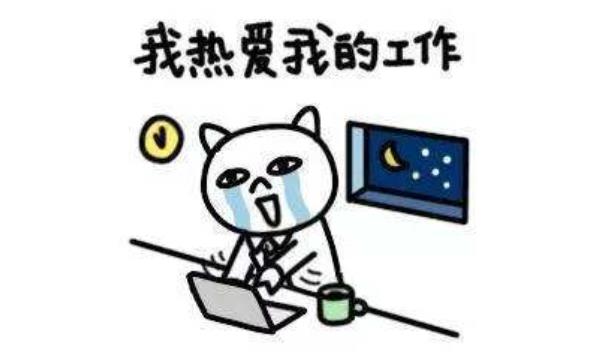 360截圖20220111204730144.jpg