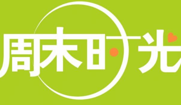 360截圖20220111214429443.jpg
