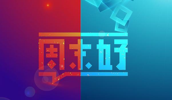 360截圖20220111224809553.jpg