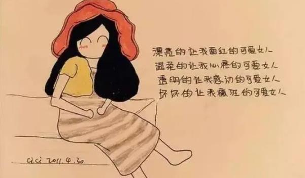 360截圖20220113195252767.jpg