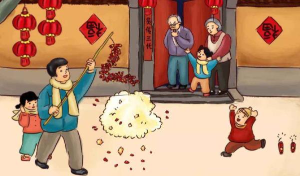 360截圖20220113223858421.jpg