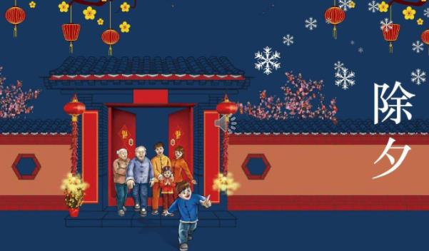 360截圖20220113224854676.jpg