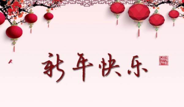 360截圖20220114182131751.jpg