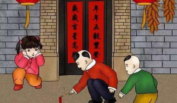 360截圖20220117200055823.jpg