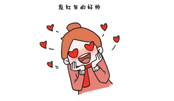 360截圖20220117204119548.jpg