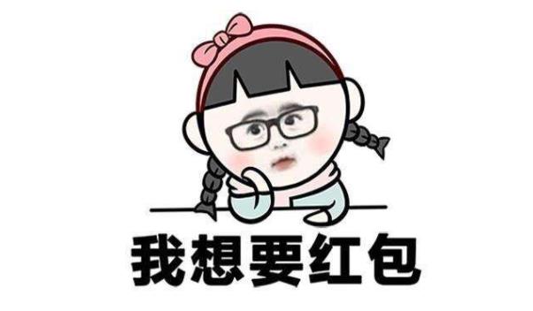 360截圖20220117211612794.jpg