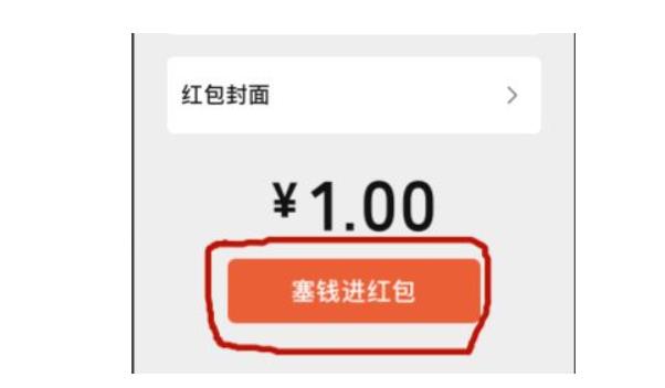 360截圖20220117220148064.jpg