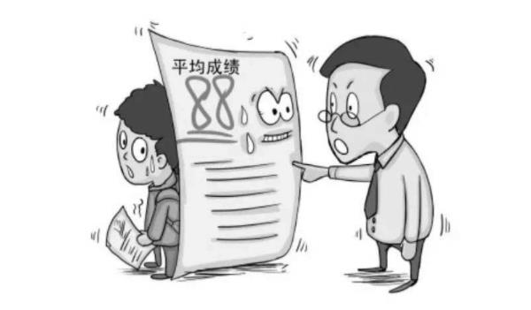 360截圖20220118192915768.jpg