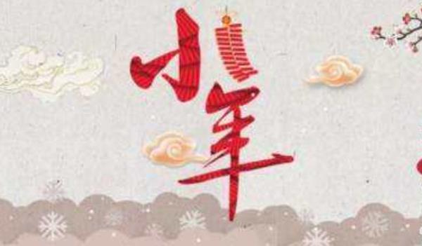 360截圖20220119235045478.jpg