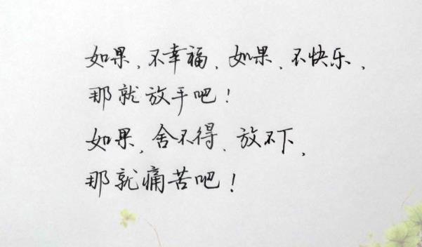 360截圖20220120185604793.jpg