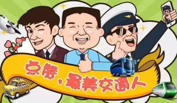 360截圖20220122184746839.jpg